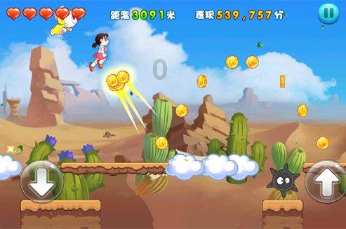男朋友说我无理取闹?-搭建你的知识桥梁。